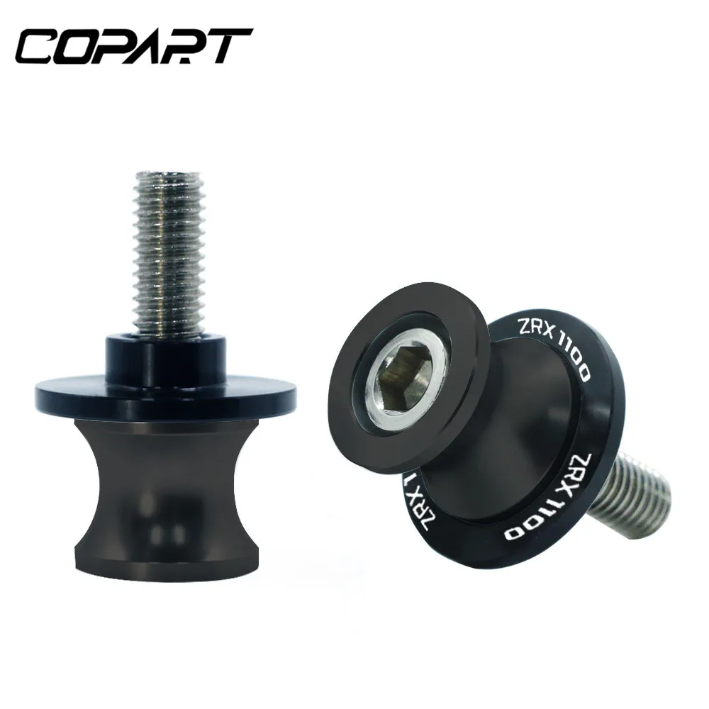 Для Кавасаки ZRX 1100 ZRX1100 1999 2000 2 шт. M10 мотоциклетные качели нарукавники катушки ЧПУ поворотный рычаг стенд винт - Цвет: Черный