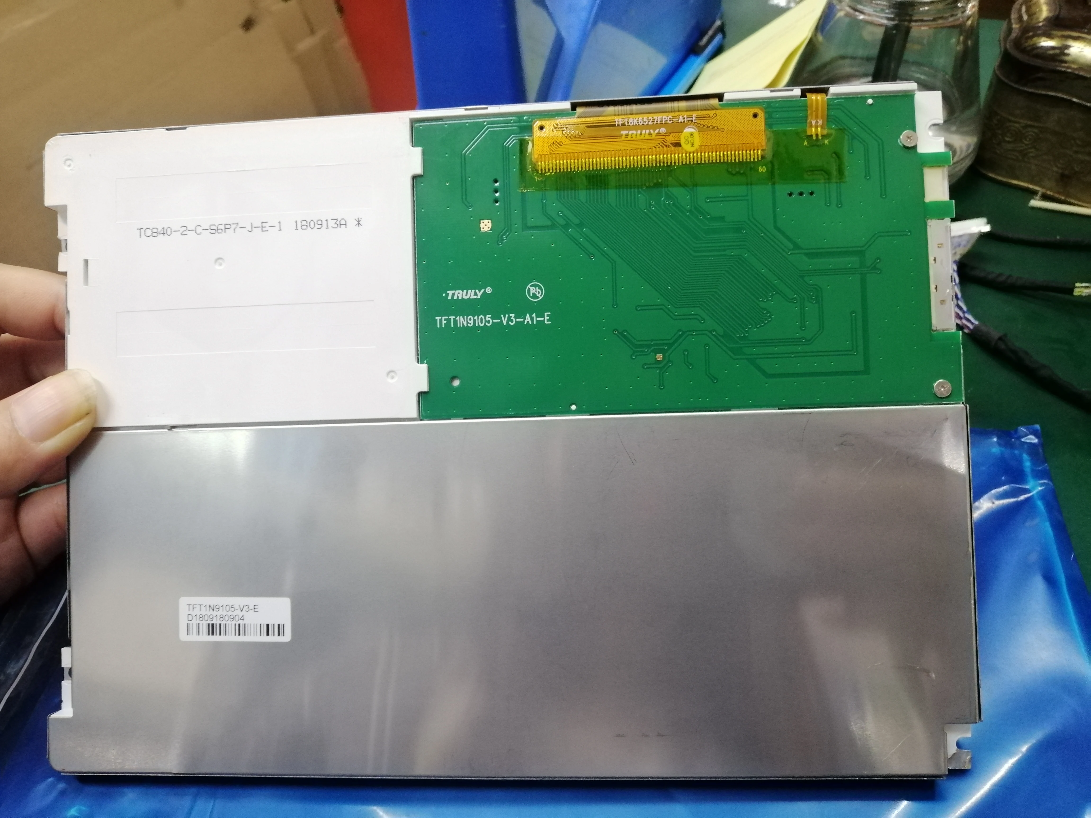  Mindray IMEC 8 LCD ÷̿ 8.4 ġ ȣȯ LCD