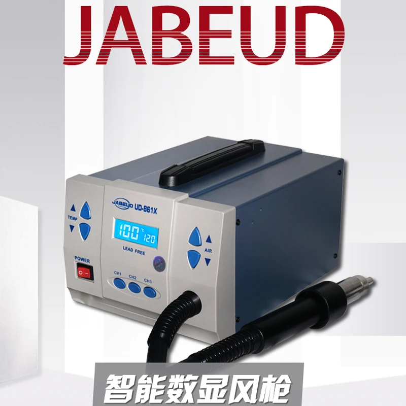 UD-861X интеллектуальный цифровой дисплей 1300 Вт Высокая мощность Тепловая пушка паяльная Горячая воздушная пушка паяльная станция