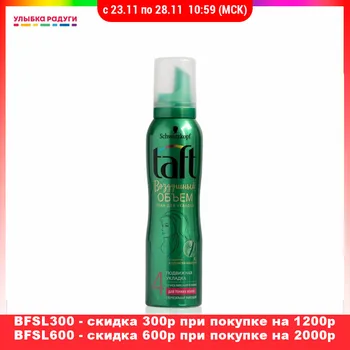 

Hair Styling Mousses Taft 3012412 Улыбка радуги ulybka radugi r-ulybka smile rainbow косметика Beauty Health Hair Care Styling Products Product spray styling powder