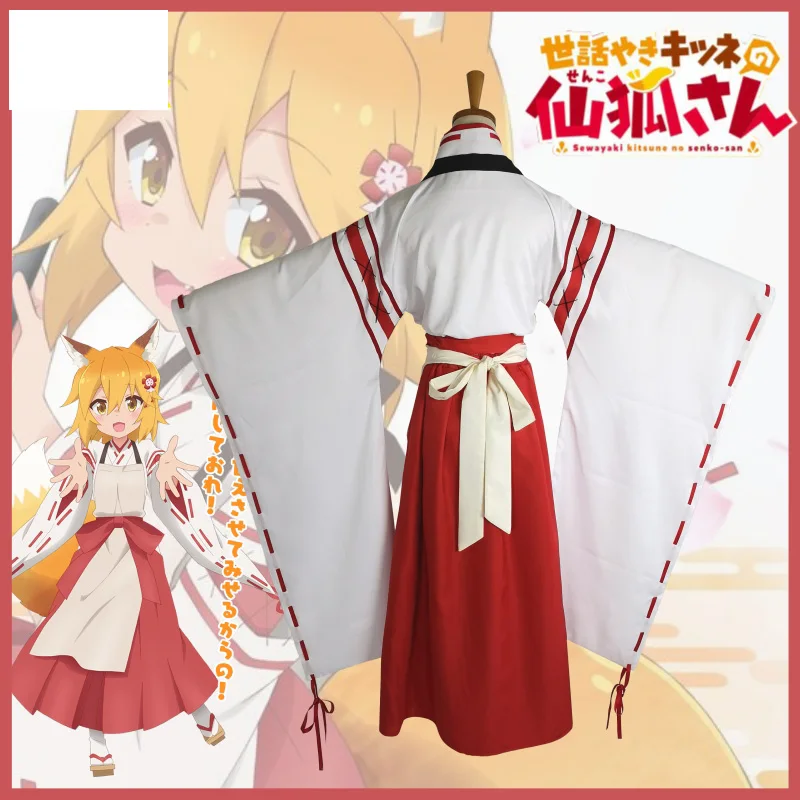 O1CN010rQYRK1IRCgGmYvSj_!!1959190889