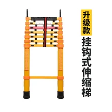 

4.5m insulated hook straight ladder household bamboo pole glass fiber reinforced plastic for live construction