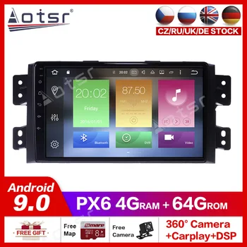 

Android10.0 Car gps radio player for Kia Borrego 2008-2011car dvd player Multimedia GPS Navigation radio headunit audio player