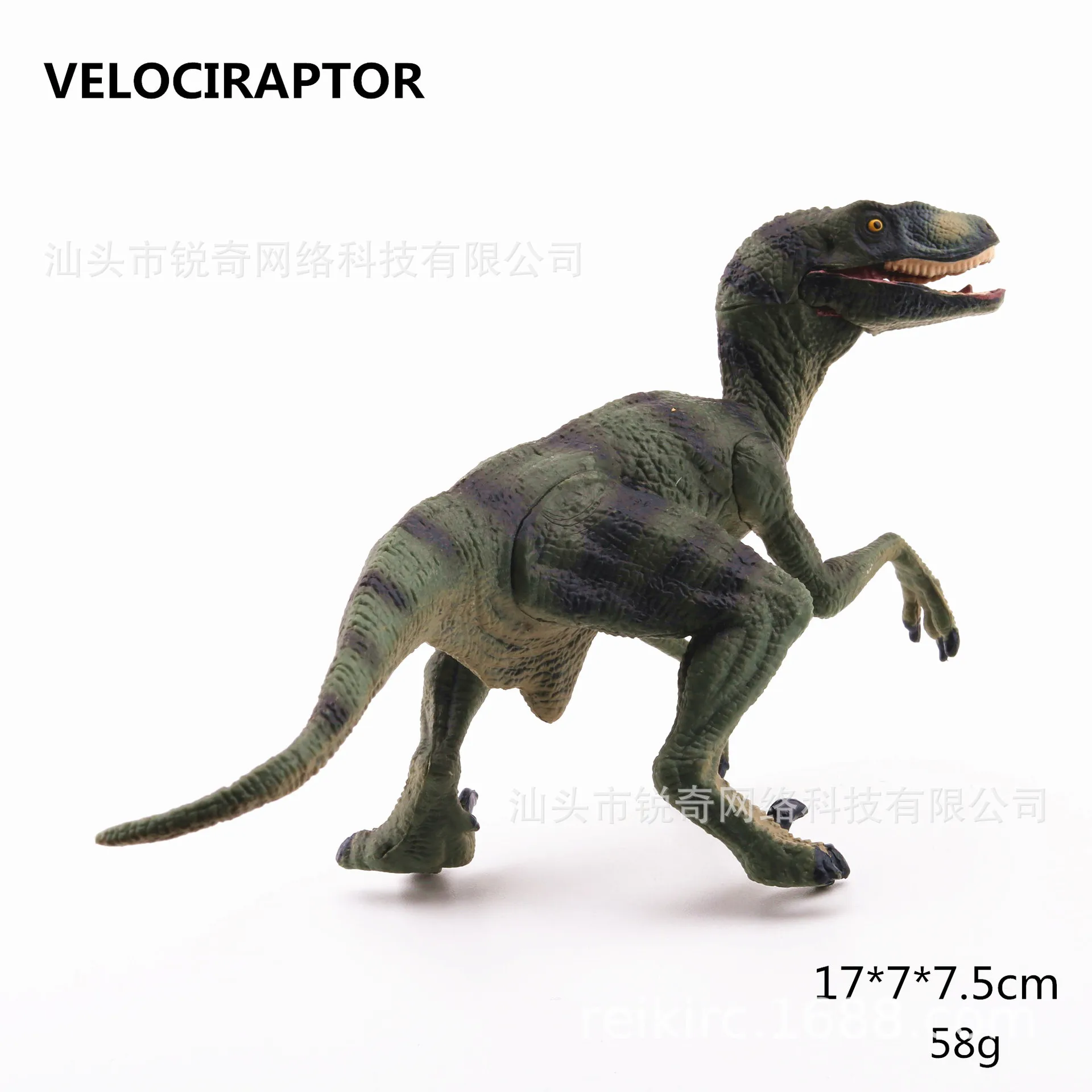 

Speed Sell Jurassic Dinosaur Toy Animal Model Mini Environmentally Friendly Plastic Ornament Children Hand Puppet