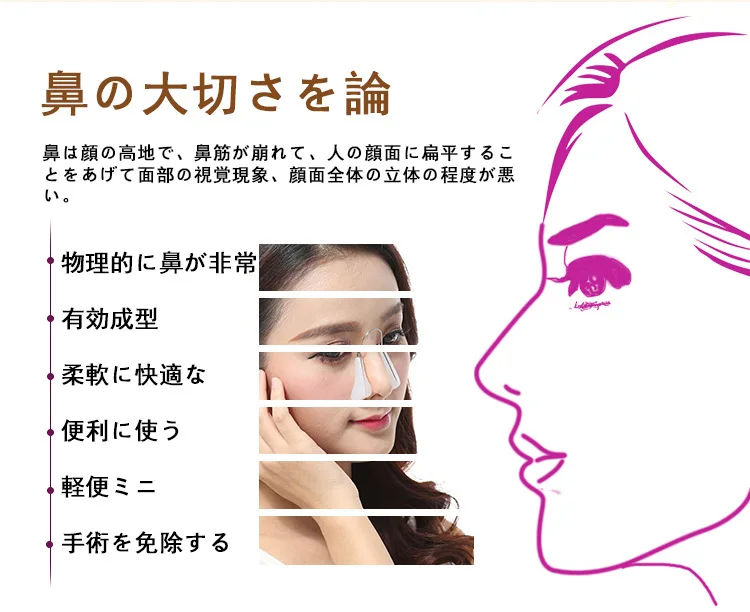 详情_5327440269_1884191436