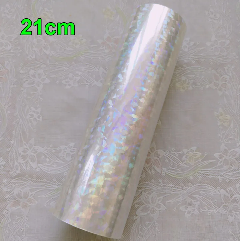 21cm