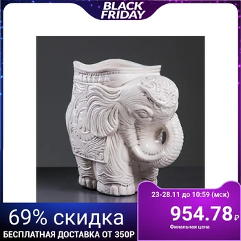 

Figured kashpo "elephant medium" aged 37 х26х35см 3893336