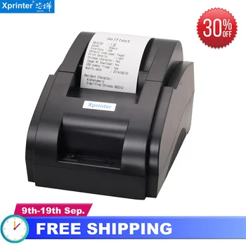 

Xprinter 58IIH Restaurant thermal printer 58mm take-out Bluetooth automatic printers cashier small ticket machine catering wifi