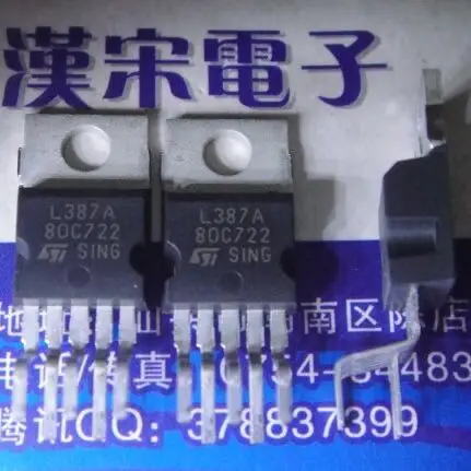 

Free shipping L387A TO-220-5 10PCS