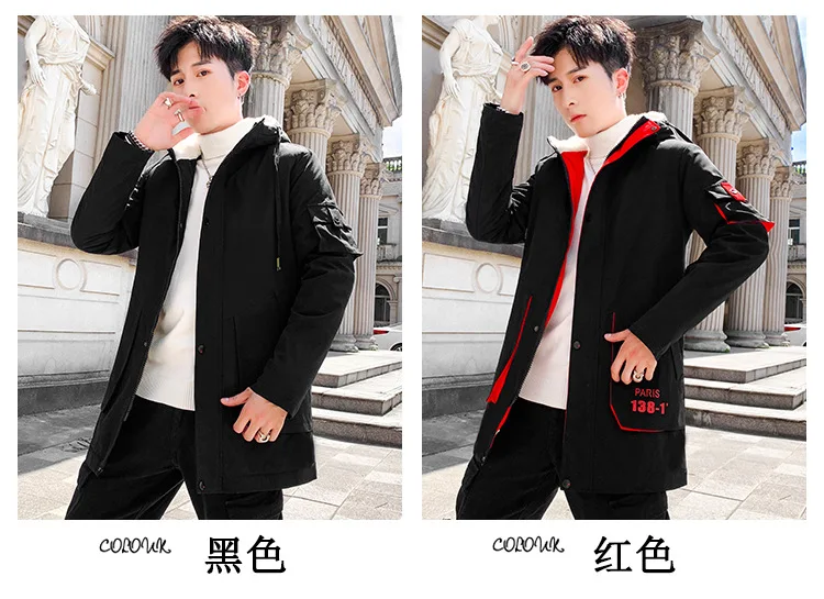 New Style MEN'S Cotton-quilted Coat Casual Hooded Printed Letter Youth Winter Warm Coat