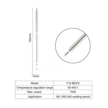 Наконечники для паяльника серии T12 T12-BCF2 высококлассные сварочные инструменты T12 паяльный наконечник для паяльной станции Быстрый нагрев