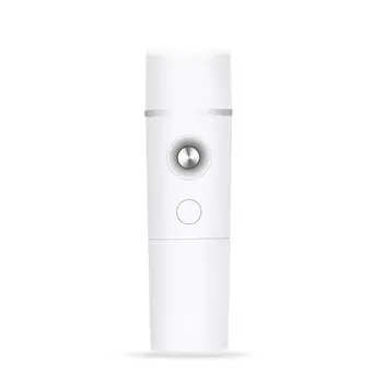 

Nano Spray Hydrating Instrument Humidification Hydrating Facial Moisturizing Handheld Cold Spray Beauty Instrument