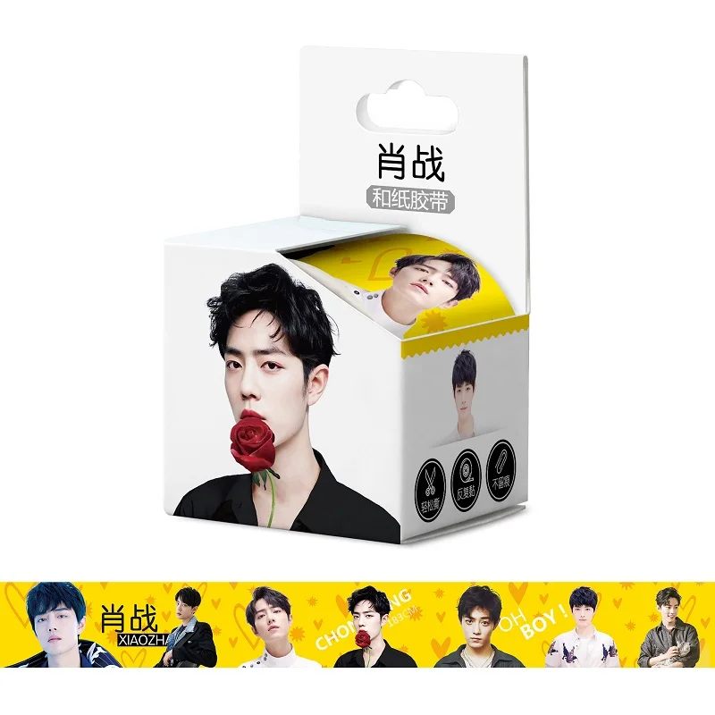 12236150122_2024881255