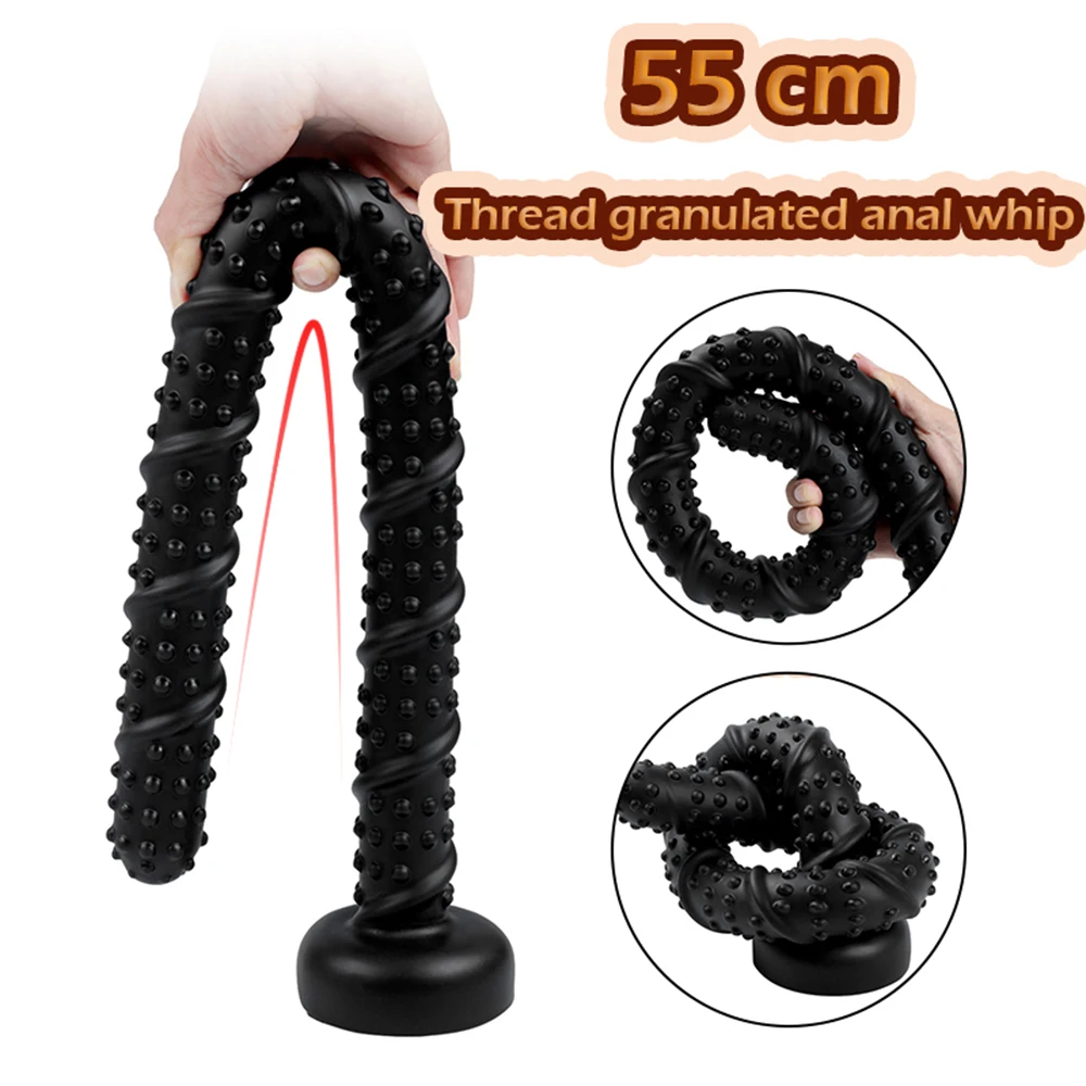 70cm Super Long Silicone Anal Sex Toys Dildo Butt Plug Prostate Massager Anus Dilator Anal Plug For Women Gay Men Masturbation (4)