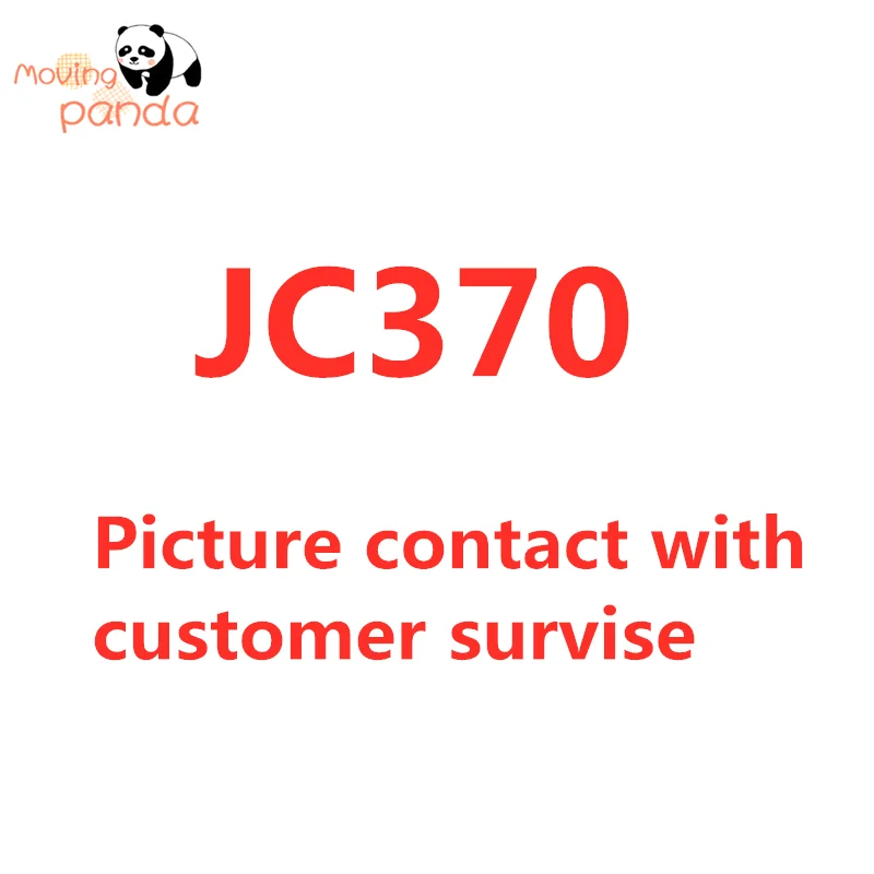 Движущаяся панда JC370 матовая листва штамп набор и режущие штампы для поделок штампы Скрапбукинг альбом тиснение