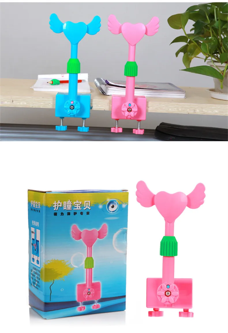 Students Protection Posture Instrument Myopia Write Correct Eye Protection Rack Anti-Vision Sitting Not Can Children Chin Amoun