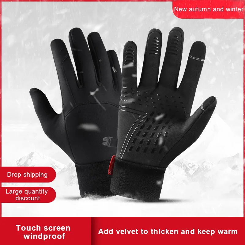

Unisex Touch Screen Winter Ridding Gloves Mens Warm Outdoor Cycling Driving Climbing Motorcycle Cold Waterproof Non-Slip Glove