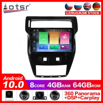 

Android 10.0 GPS Navigation Radio Player for Citroen C-Quatre 2012-2017 Video Player Stereo Headuint free Built in Carplay dsp