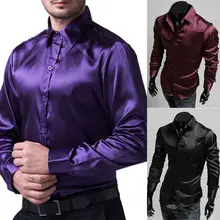 Новинка, Мужская однотонная шелковая рубашка, M, L, XL, 2XL, 3XL, с длинным рукавом, 3 цвета, повседневные официальные рубашки размера плюс