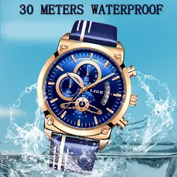 LIGE новые мужские часы хронографы аналоговые кварцевые часы Дата креативный циферблат Синий кожаный ремешок водонепроницаемые наручные