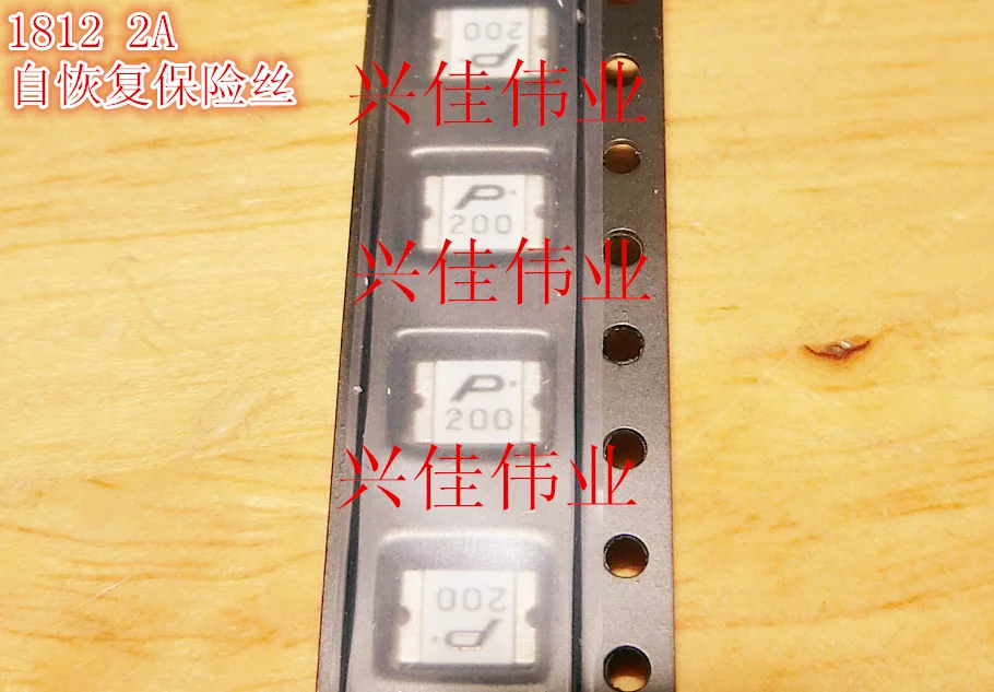 10 шт/1812 2A 2000mA 8V SMD1812-200 smd Самовосстанавливающийся Предохранитель
