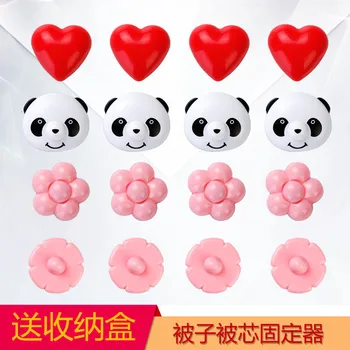 

Quilt Non-slip Fixing Device Artifact Defence Run Fixed Buckle Sheet Quilt Cover Household Sheets To Be Buckled Defence Kick