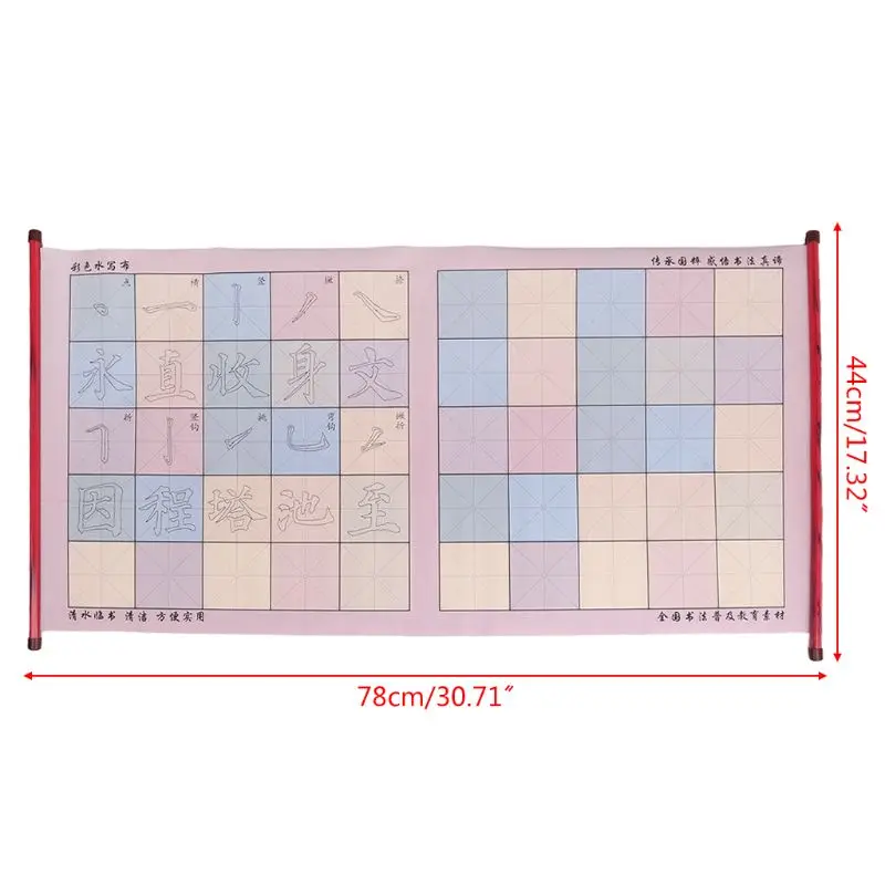 

Reusable Magic Water Writing Cloth Painting Brush Drawing Chinese Calligraphy Practice Scroll For Children Early Education