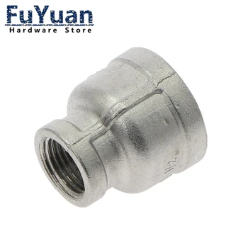 

1/8" 1/4" 3/8" 1/2" 3/4" 1" 1-1/4" 1-1/2" Double Female BSP Threaded Reducer 304 Stainless Steel Pipe Plumbing Fitting Connector