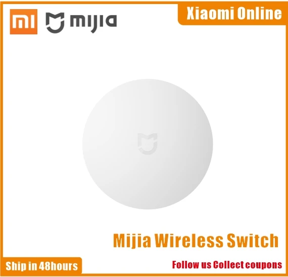 2018 умный Беспроводной Выключатель Xiaomi для умного дома центр управления умным