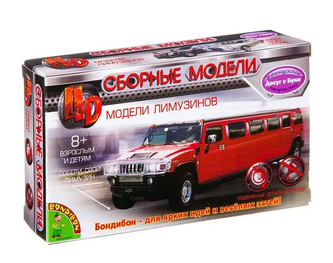 Сборная модель Bondibon 4D Автомобиль (ВВ2527) | Игрушки и хобби