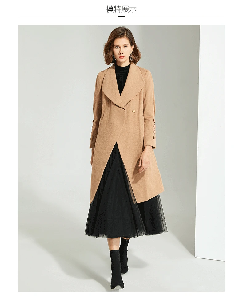 Зимнее шерстяное пальто FIONTO, женское длинное пальто, кашемировое пальто, верхняя одежда, свободный тонкий кардиган, длинный рукав, пояс, Тренч, пальто, женская куртка