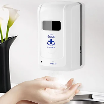

1000ML Touchless Hand Disinfection Machine Automatic Soap Dispenser Wall-mounted Sensor Mist Spray Hand Sanitizer Disinfector