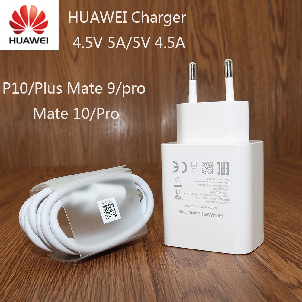 Оригинальное суперзарядное устройство Huawei Mate 9 10 Pro P10 Plus P20 Honor V10 быстрое зарядное