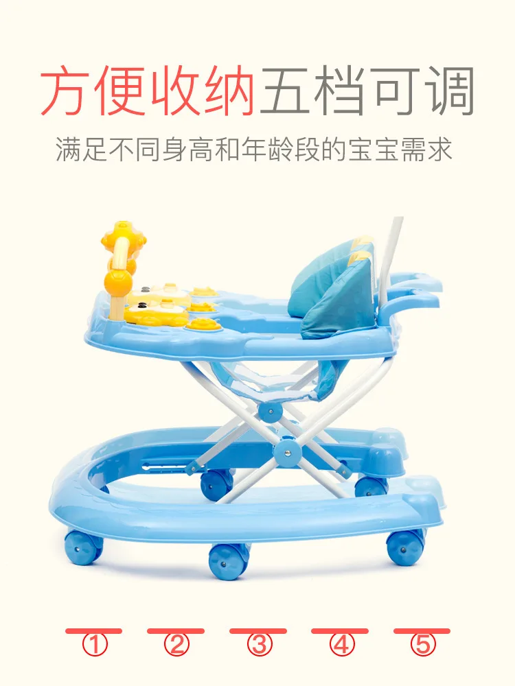

Baby Walker Multi-functional Anti-O Type Leg Falling GIRL'S And BOY'S Baby Foldable Young CHILDREN'S Walking Frames Music