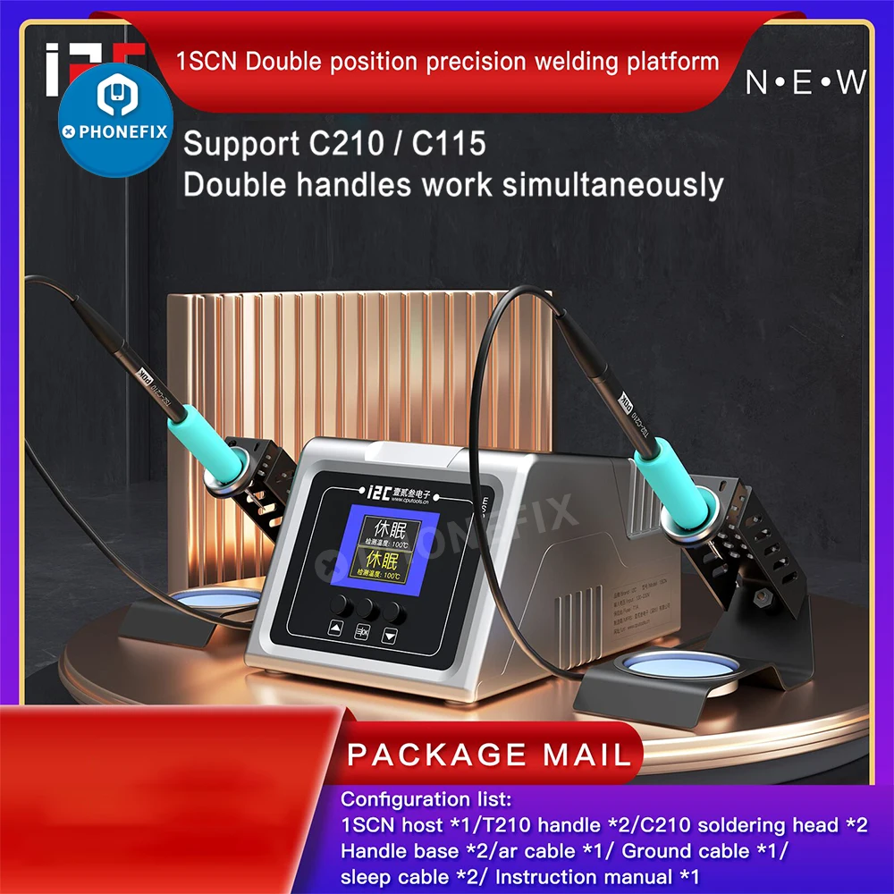 I2c 1scn Intelligent Double Welding Station With C210/c115 Soldering ...