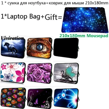 

Funda Portable Mini Tablet Liner Sleeve Case Bag Shell For 7 13.3 12 13 15 14 17 10 10.2 Inch Notebook Laptop Bag Pouch+Mousepad
