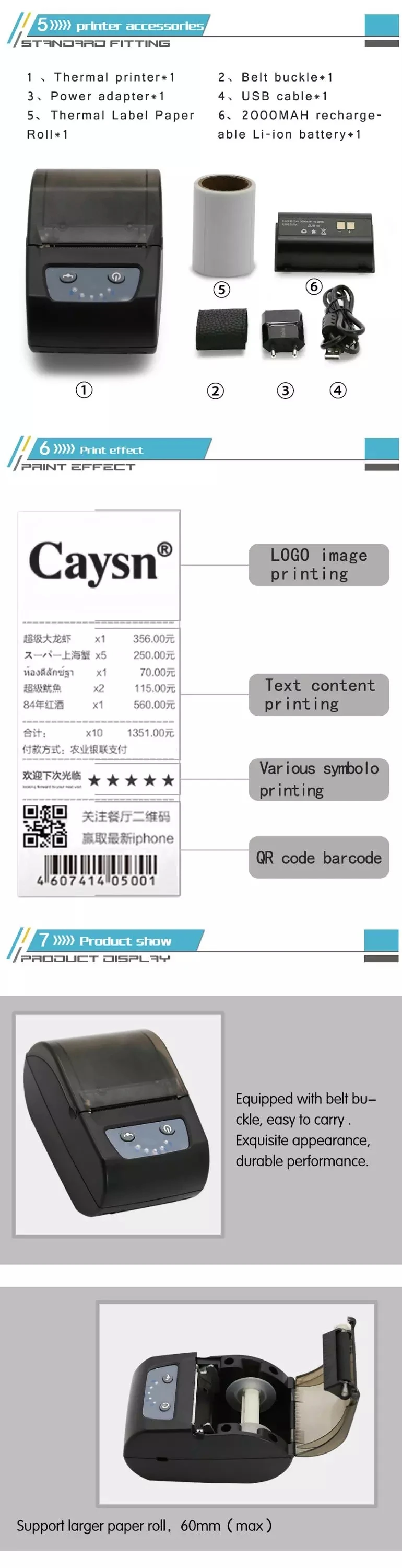 mini sprocket printer 2 Inch Bluetooth Thermal Printer Both Support Receipt And Label Printing Wireless Connected With Phone & Computer Label Printer mini printer for phone