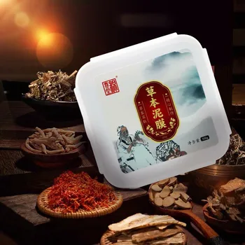 

Kam Herbaceous Filter Cake Slurry Drug Moxibustion Genuine Product Hot Compress Universal Palace Cold Moisture Mud Paste Traditi