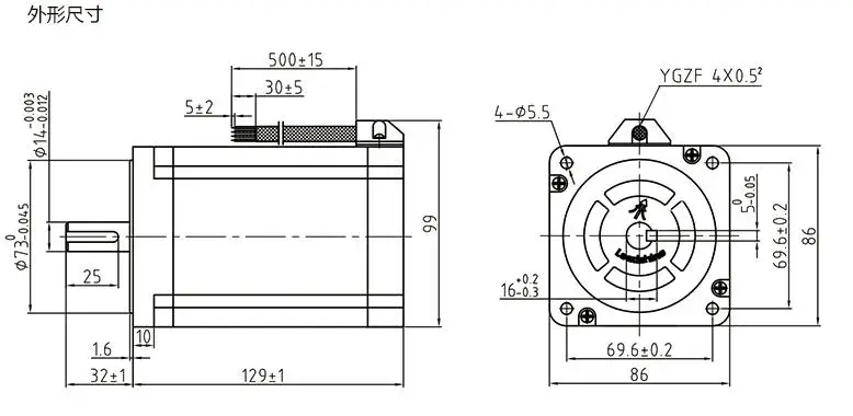 86CM120-2