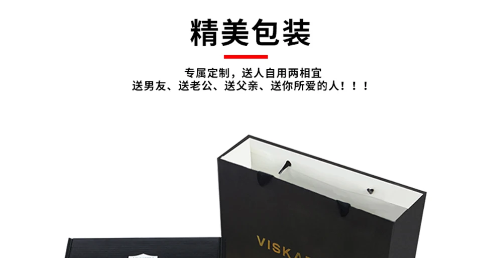 Британский свитер официальный подлинный VK качество нижнее белье сплошной цвет мужские боксеры большой размер брюки стиль шорты из модала