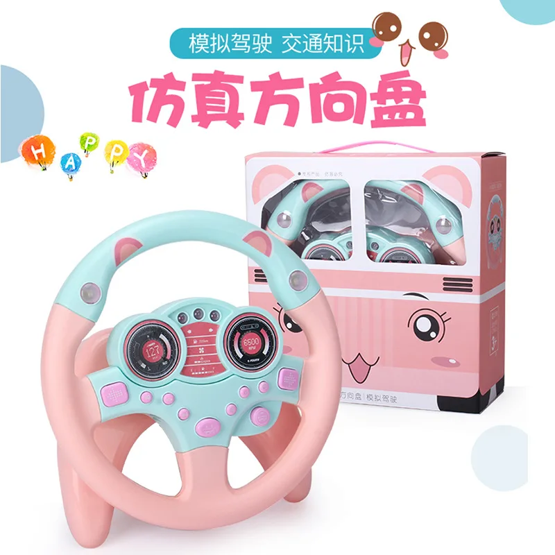 

DY Douyin Celebrity Style Online Celebrity Simulator Co-Pilot Automotive Steering Wheel Model Baby Car Mounted Toy