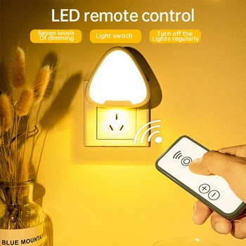 

Mini Night Light 220V Auto Light Off Night Light Remote Control Brightness Adjustment For Bedroom Living Room Bedside Home Decor