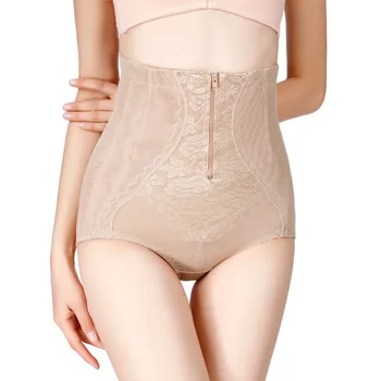 

R1 Body slimming pants Postpartum body shaping pants Waist training Hip raise Control panties Lose belly zipper Polyester