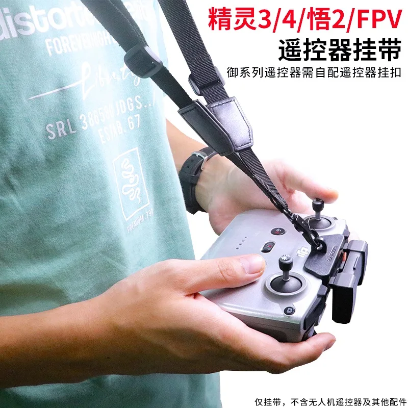 Передатчик плечевой шейный ремень для DJI Mavic Pro Spark Phantom 2 3 inspire 1 |