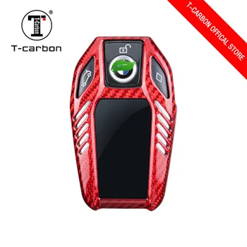 

T-carbon Glass Carbon Fiber Car Key Case Cover Key Shell for BMW 7 Series 740 6 Series GT 5 Series 530i X3 Key Protector
