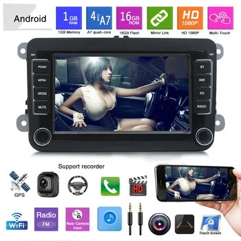 

Universal For the machine Android navigation 7 inch car Android navigation machine car player 1 set 7 Capacitive Screen Car