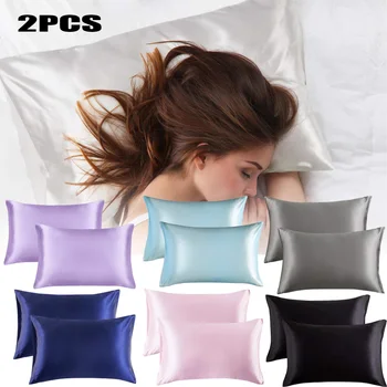 

Set of Two Luxury Satin Pillowcase for Hair Solid Color Pillow Cover with Envelope Closure