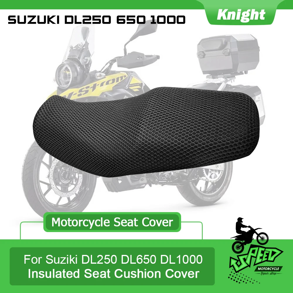 Suitable for Suzuki V-Strom DL1000 DL650 DL250 DL 1000 nylon fabric saddle seat cover motorcycle protective cushion |
