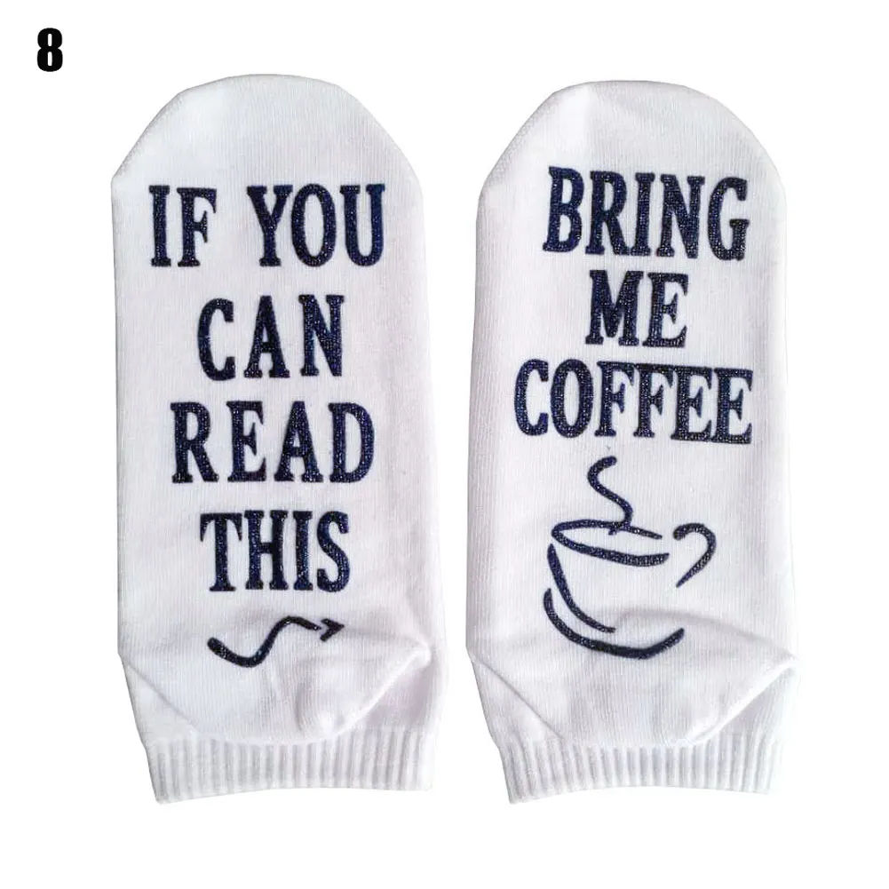 Популярные новые женские носки, если вы можете прочесть это, Bring Me Some coffee, новые носки, мужские носки без пятки с объемными буквами, CUN 668