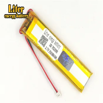 

1.25MM 2pin connector 3.7 V 702890 2800mah e-books GPS PDA Car recorder Recreational machines li-ion rechargeable lipo battery
